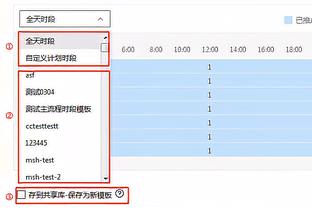 188金宝搏欧洲盘截图1